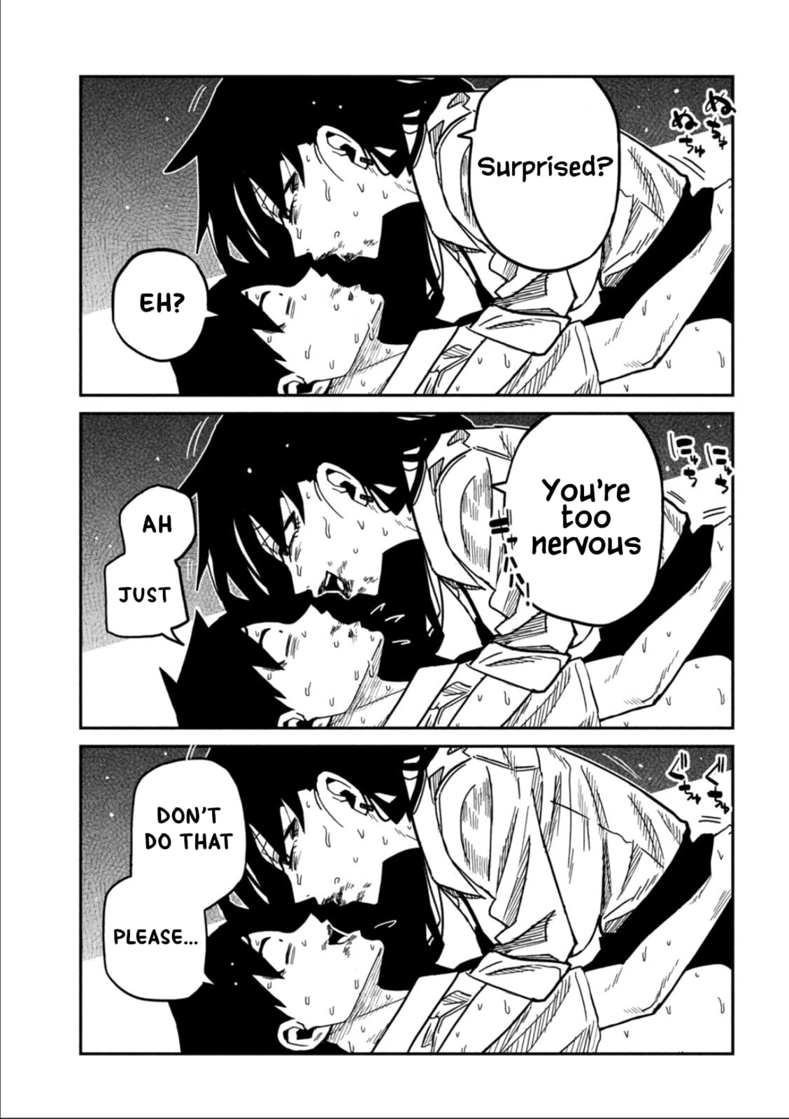I Like You Who Can Have Sex Anyone. Chapter 88 page 3 - 