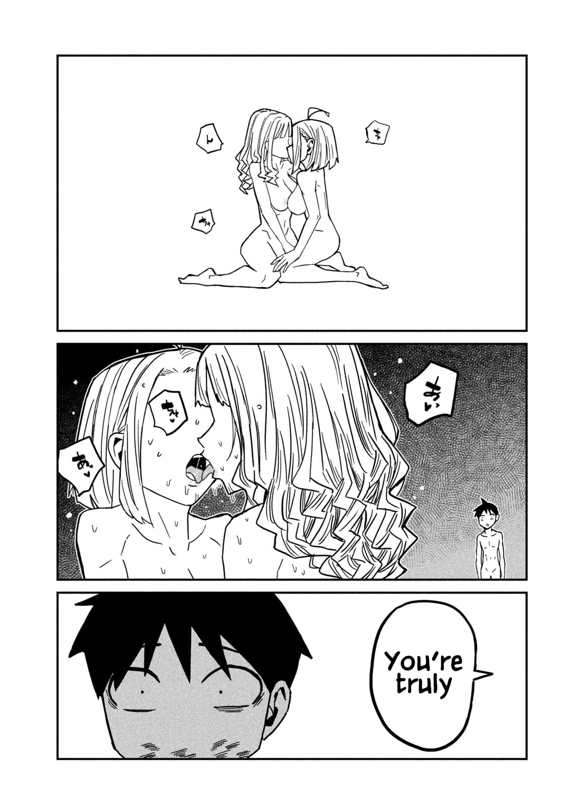 I Like You Who Can Have Sex Anyone. Chapter 89 page 9 - 