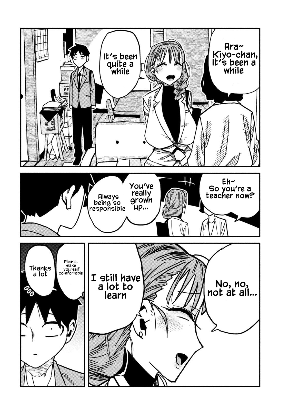 I Like You Who Can Have Sex Anyone. Chapter 90 page 14 - 