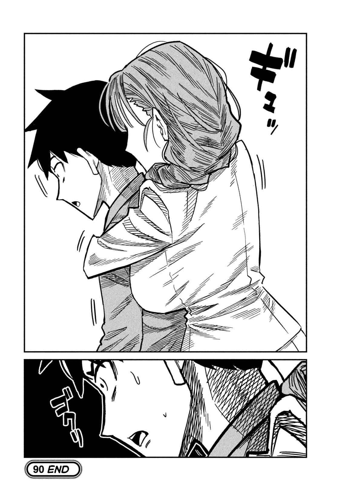 I Like You Who Can Have Sex Anyone. Chapter 90 page 16 - 