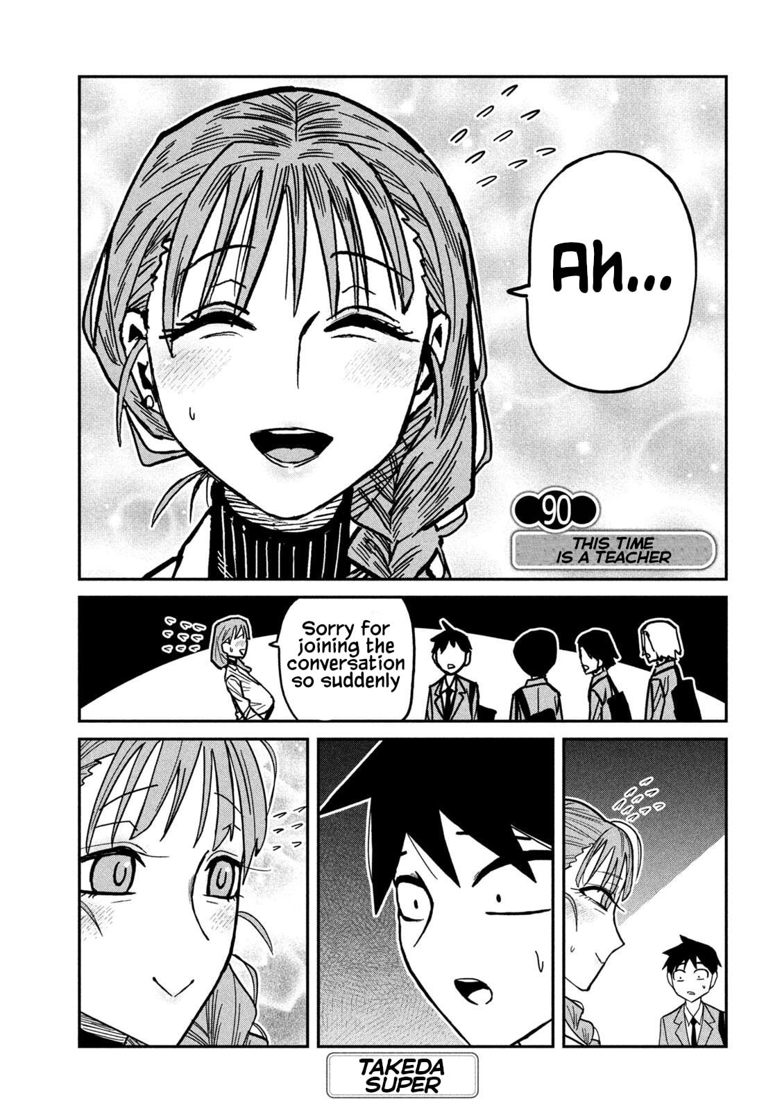 I Like You Who Can Have Sex Anyone. Chapter 90 page 3 - 