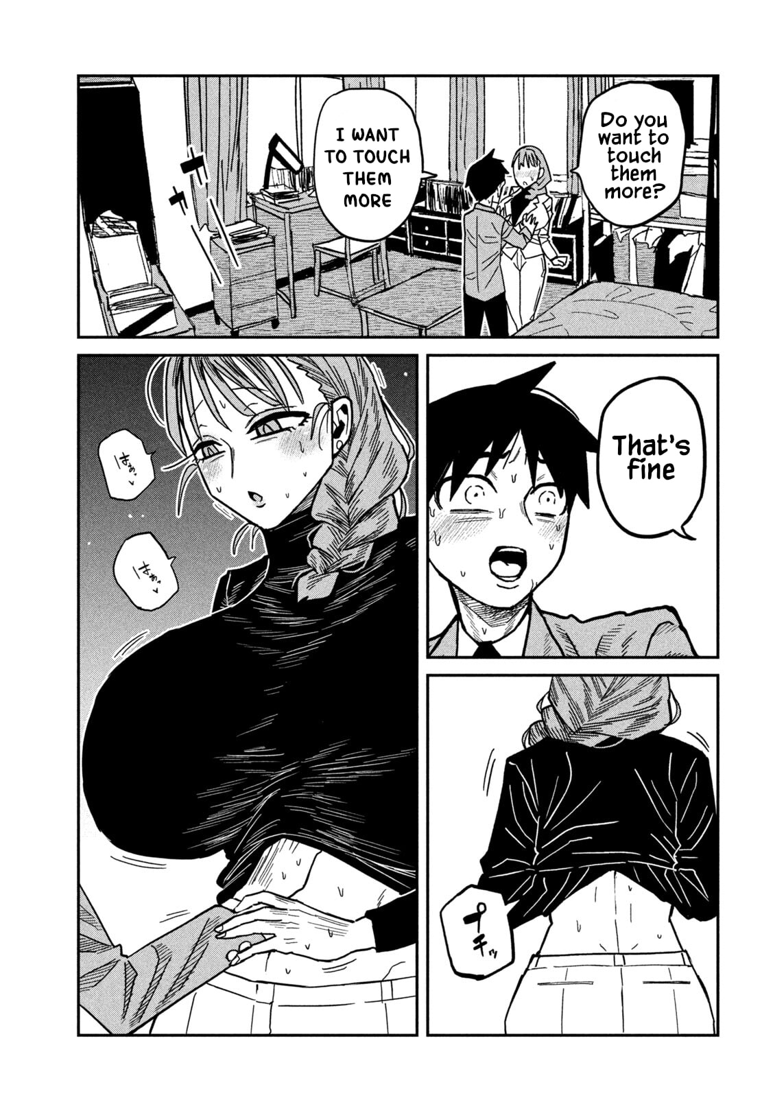 I Like You Who Can Have Sex Anyone. Chapter 91 page 9 - 