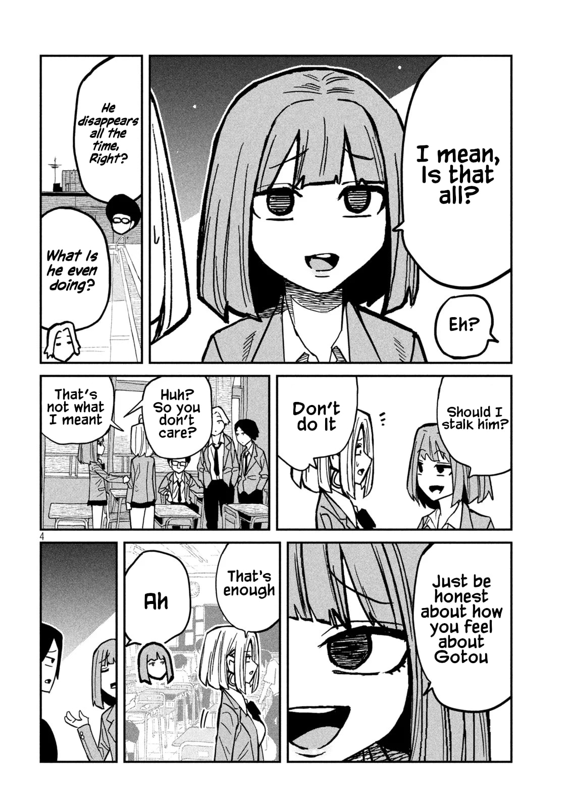 I Like You Who Can Have Sex Anyone. Chapter 95 page 4 - 
