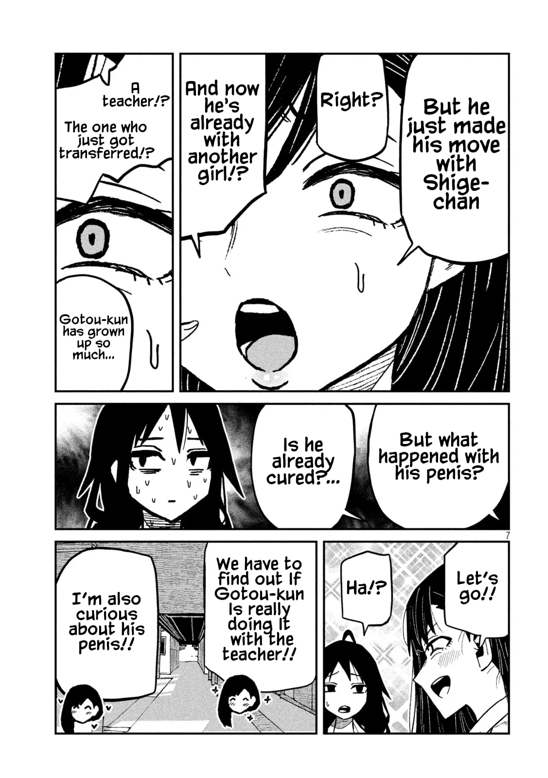I Like You Who Can Have Sex Anyone. Chapter 95 page 7 - 