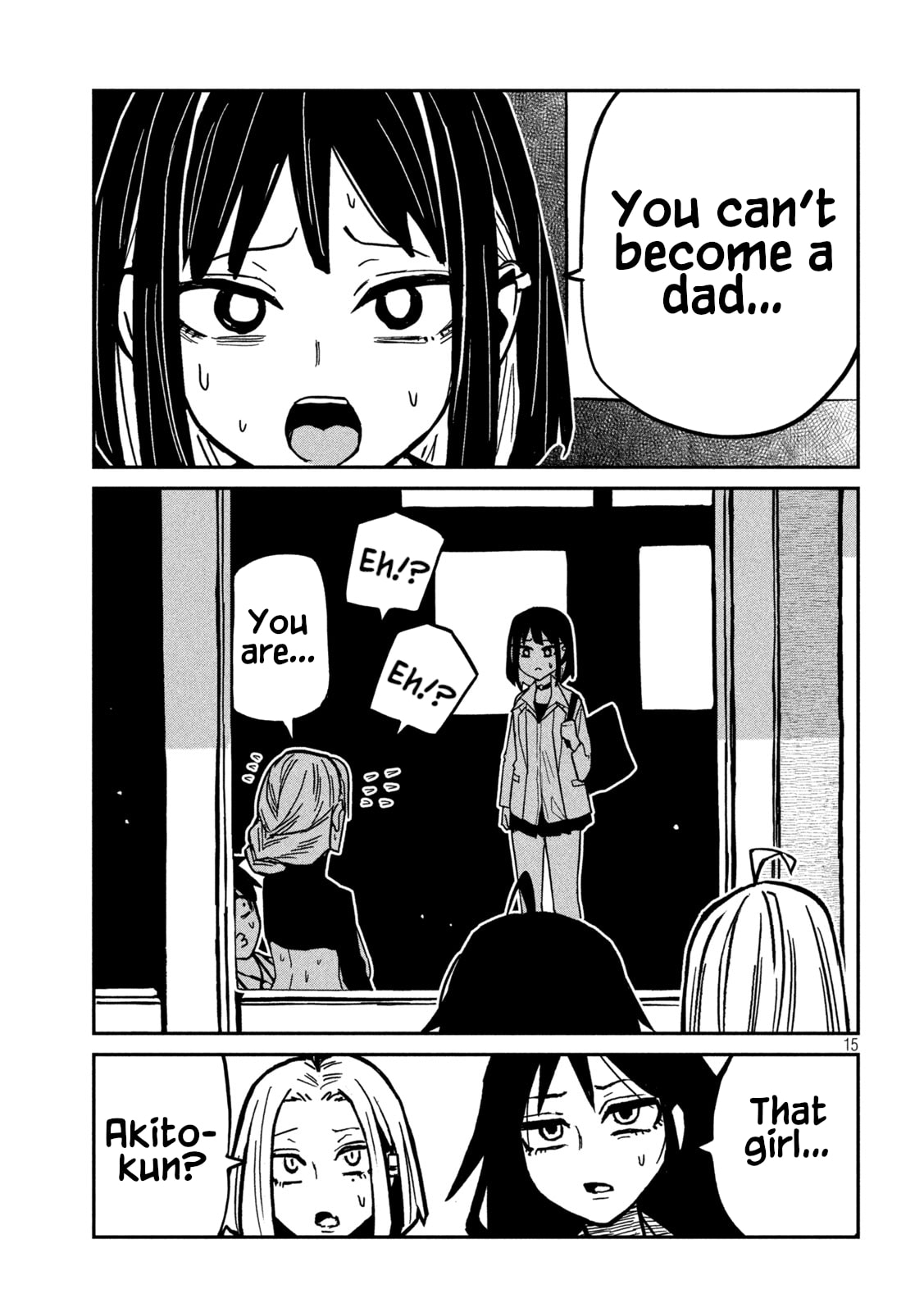 I Like You Who Can Have Sex Anyone. Chapter 96 page 15 - 