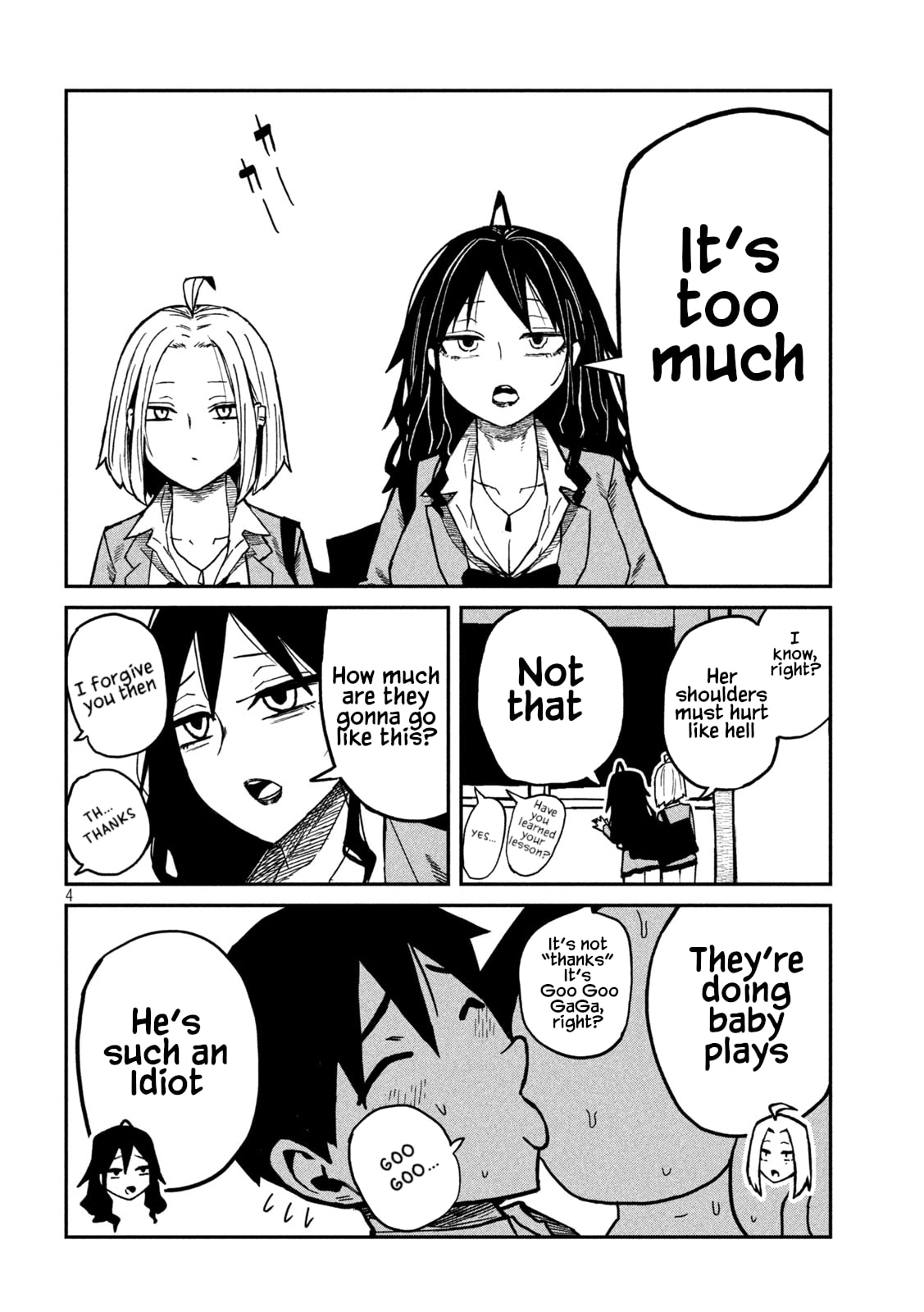I Like You Who Can Have Sex Anyone. Chapter 96 page 4 - 