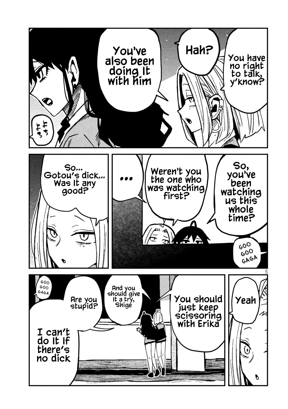I Like You Who Can Have Sex Anyone. Chapter 96 page 5 - 