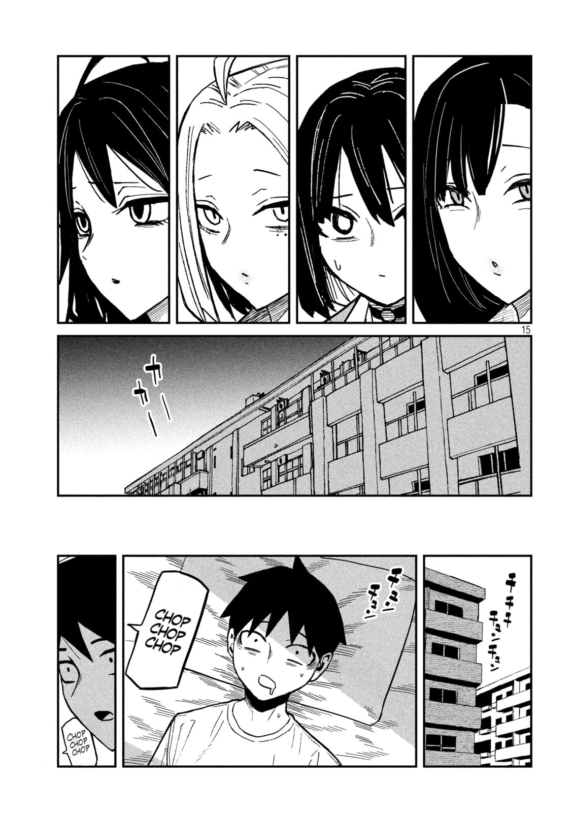 I Like You Who Can Have Sex Anyone. Chapter 97 page 15 - 