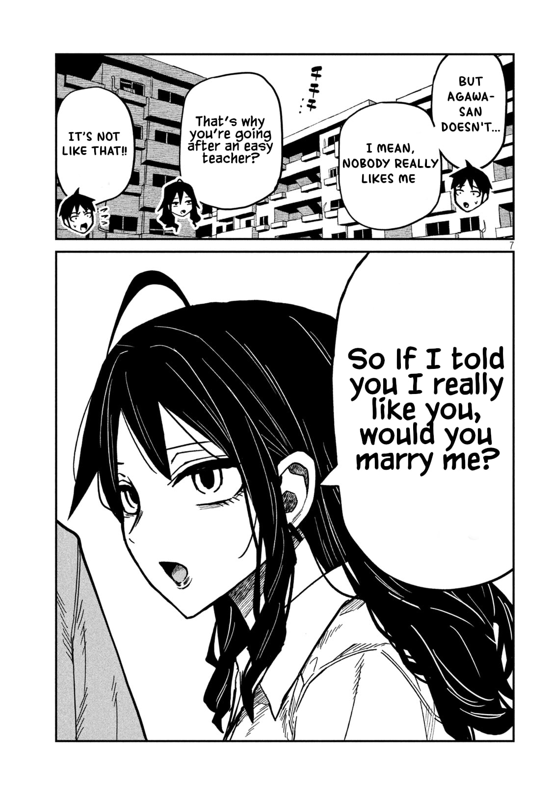 I Like You Who Can Have Sex Anyone. Chapter 98 page 7 - 