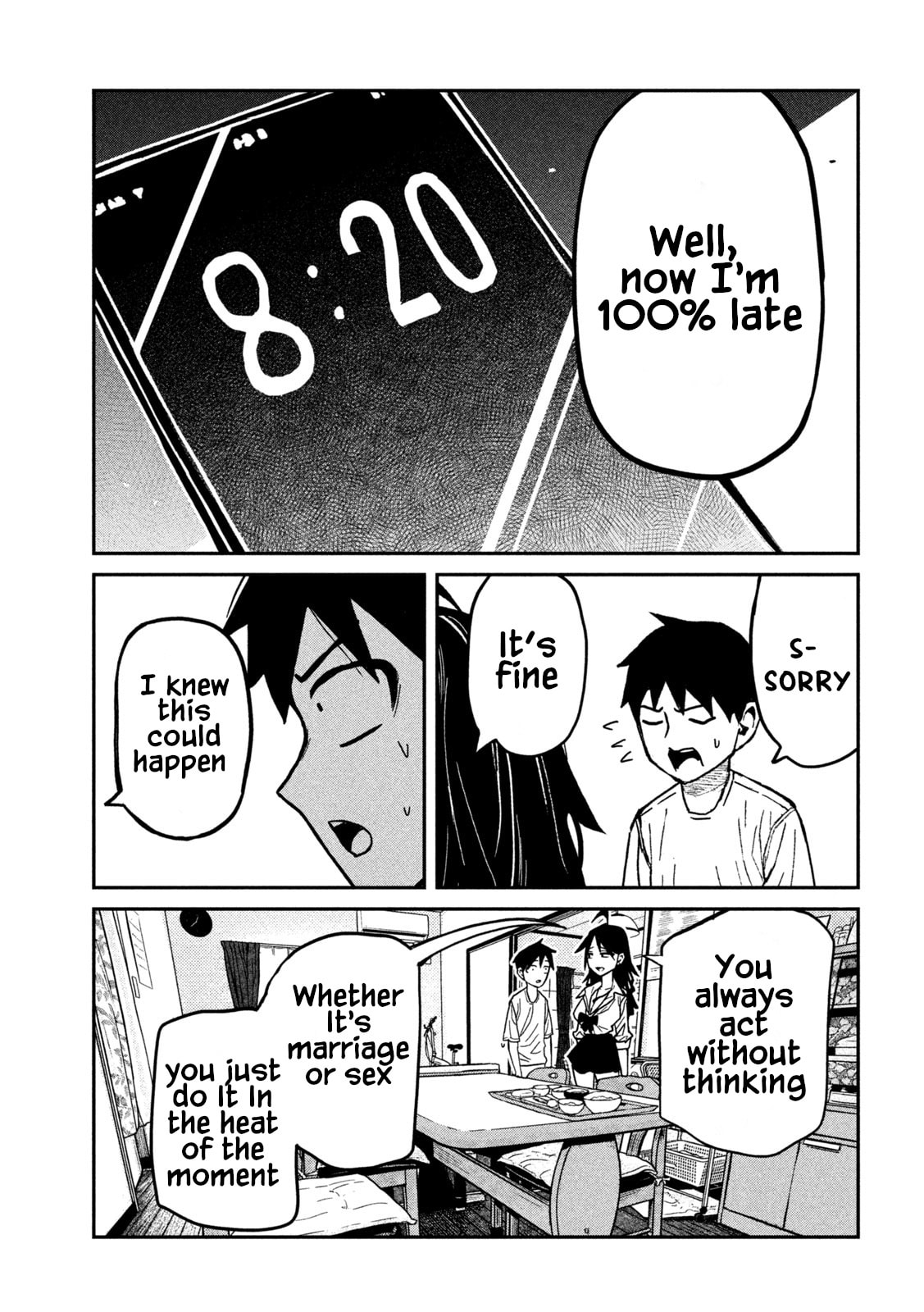 I Like You Who Can Have Sex Anyone. Chapter 99 page 13 - 