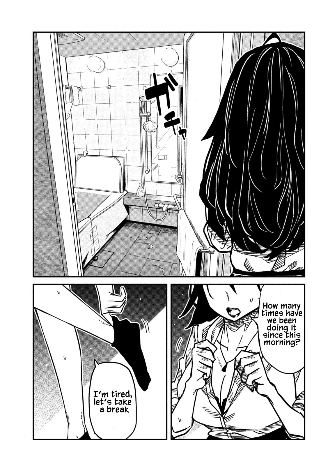 I Like You Who Can Have Sex Anyone. Chapter 99 page 15 - 
