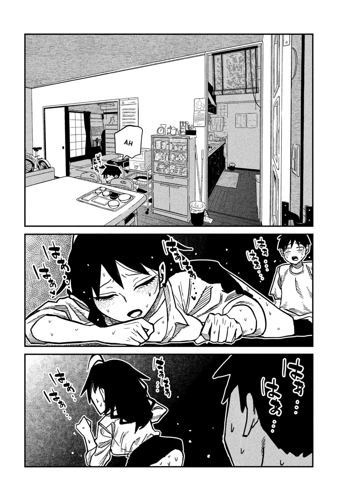 I Like You Who Can Have Sex Anyone. Chapter 99 page 8 - 