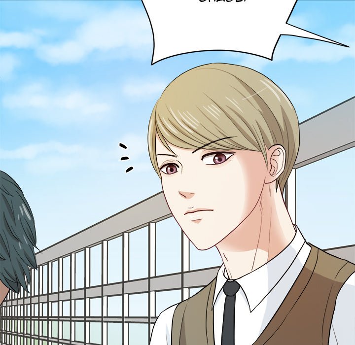 I Like You I Like You EP 12 - Toomics page 17 - 