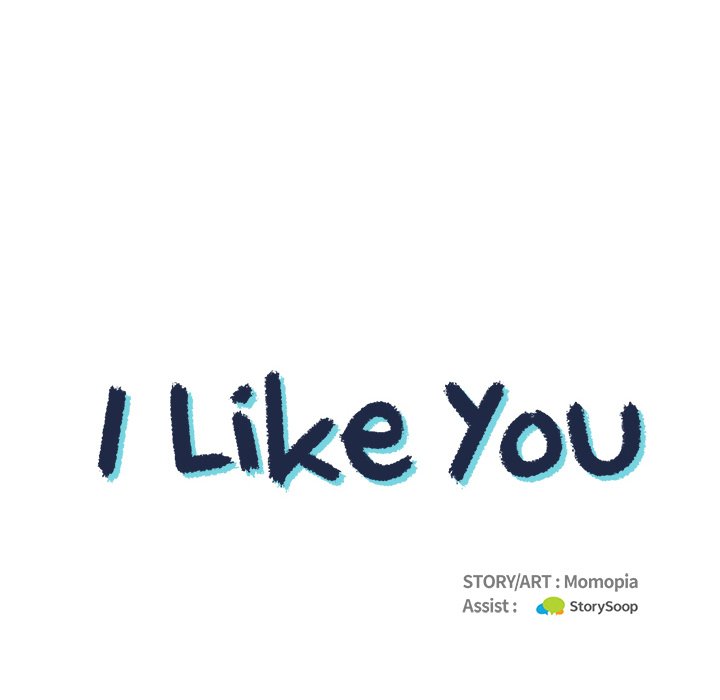 I Like You I Like You EP 15 - Toomics page 52 - 