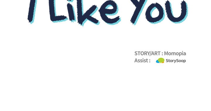 I Like You I Like You EP 16 - Toomics page 75 - 