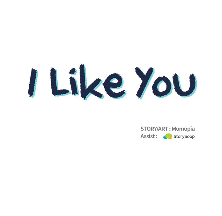 I Like You I Like You EP 17 - Toomics page 41 - 
