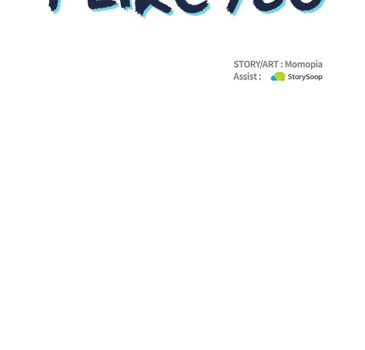 I Like You I Like You EP 18 - Toomics page 82 - 