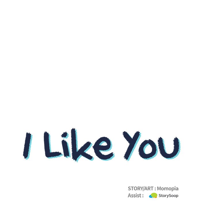 I Like You I Like You EP 19 - Toomics page 11 - 