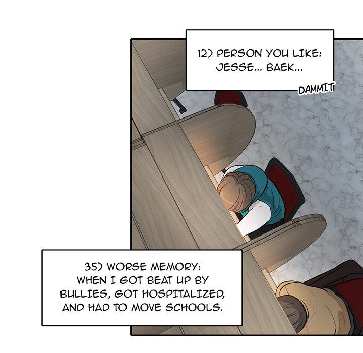 I Like You I Like You EP 2 - Toomics page 69 - 