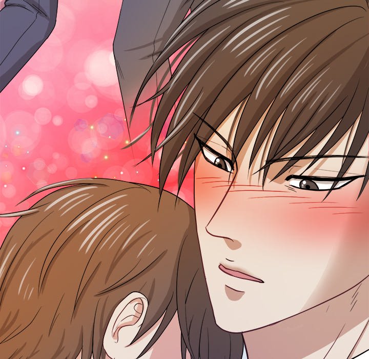 I Like You I Like You EP 20 - Toomics page 100 - 