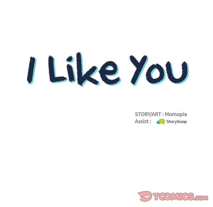 I Like You I Like You EP 24 - Toomics page 74 - 
