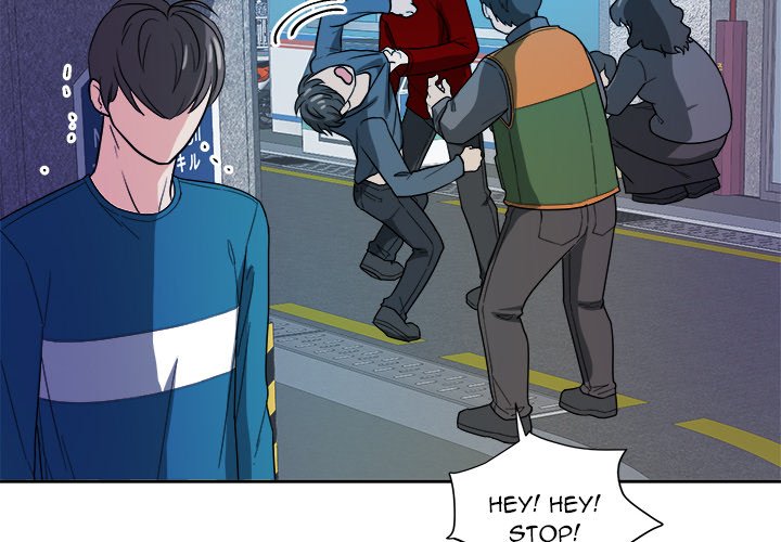 I Like You I Like You EP 27 - Toomics page 4 - 