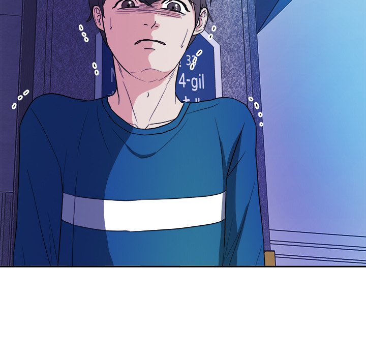 I Like You I Like You EP 27 - Toomics page 7 - 