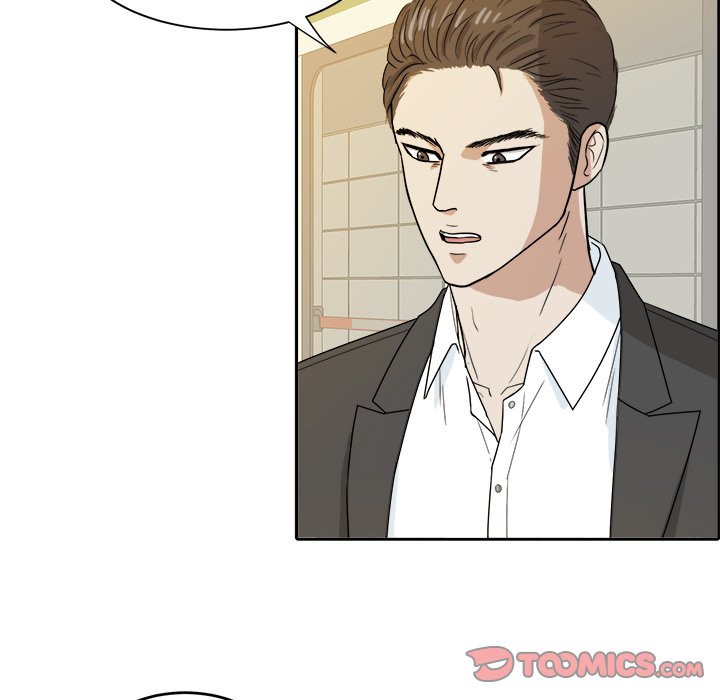 I Like You I Like You EP 29 - Toomics page 74 - 