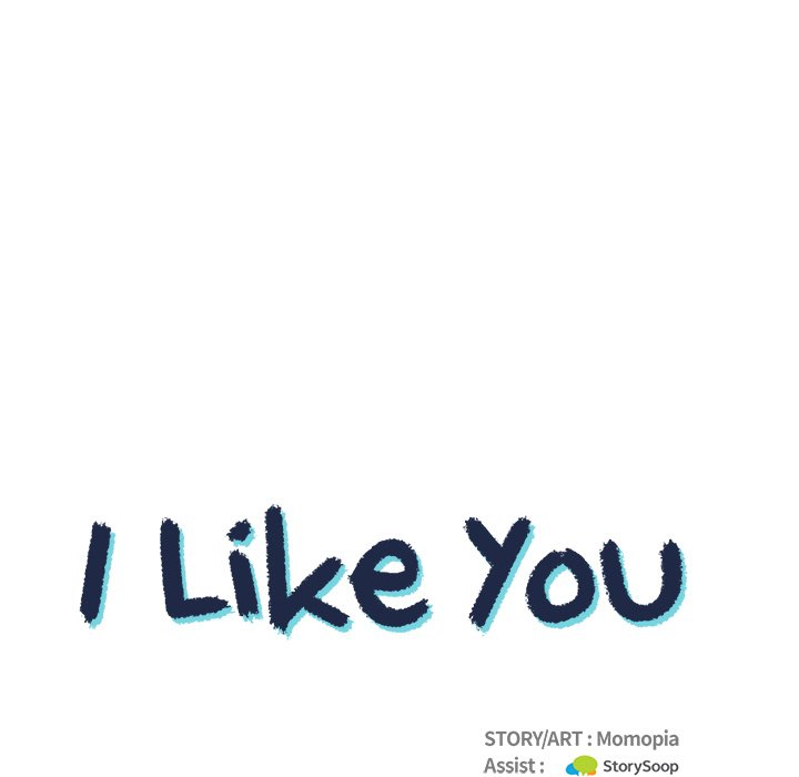 I Like You I Like You EP 39 - Toomics page 94 - 