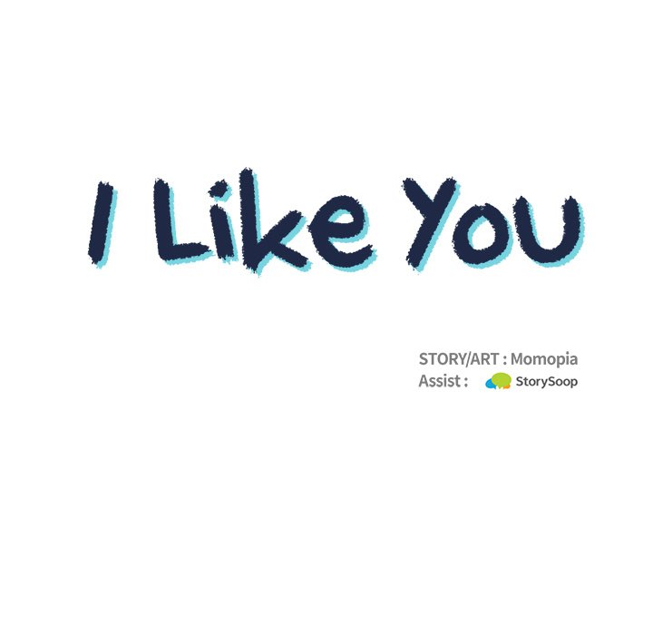 I Like You I Like You EP 4 - Toomics page 46 - 