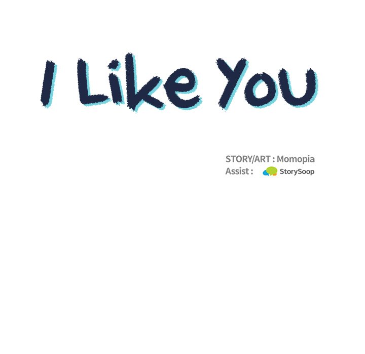 I Like You I Like You EP 43 - Toomics page 16 - 