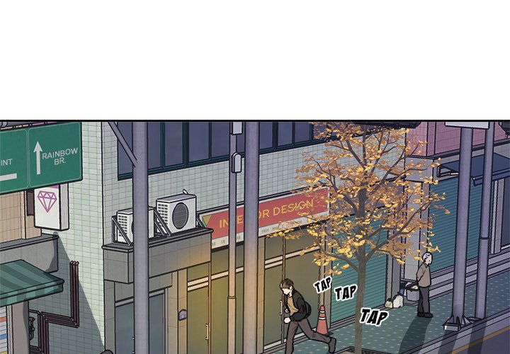 I Like You I Like You EP 43 - Toomics page 4 - 