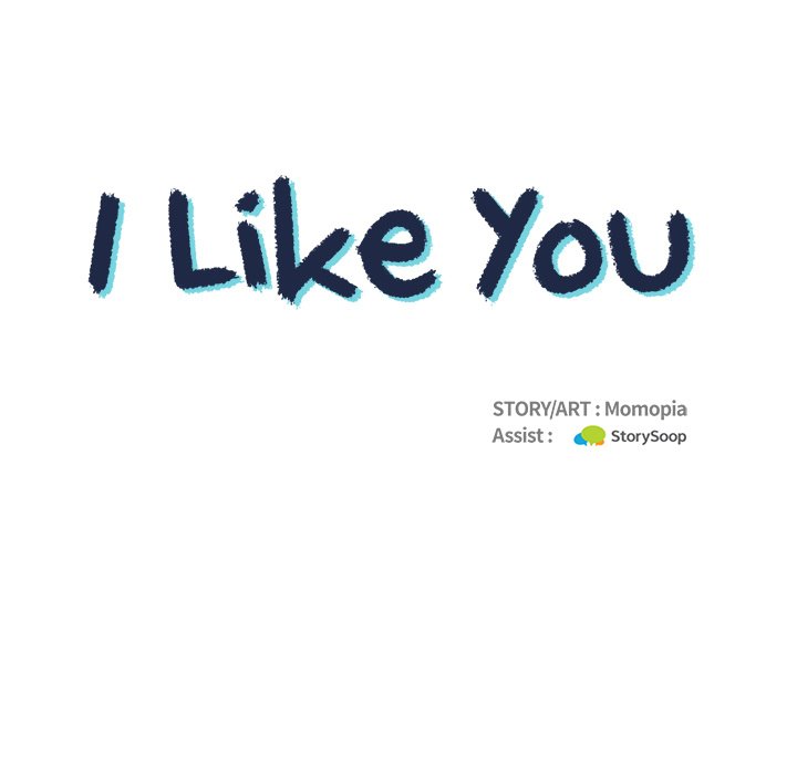 I Like You I Like You EP 45 - Toomics page 19 - 