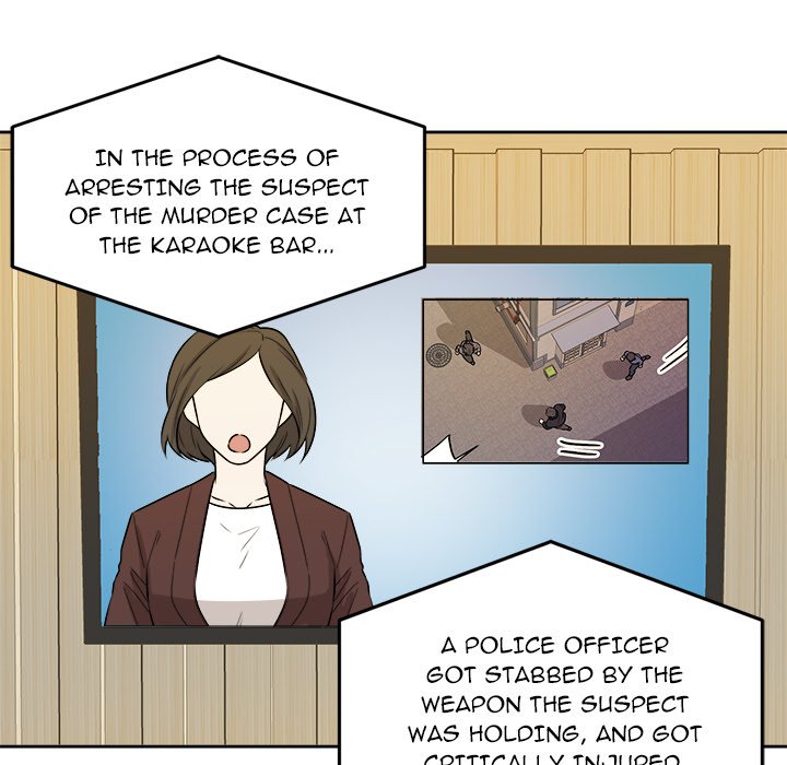 I Like You I Like You EP 45 - Toomics page 77 - 