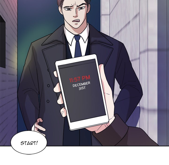 I Like You I Like You EP 47 - Toomics page 78 - 