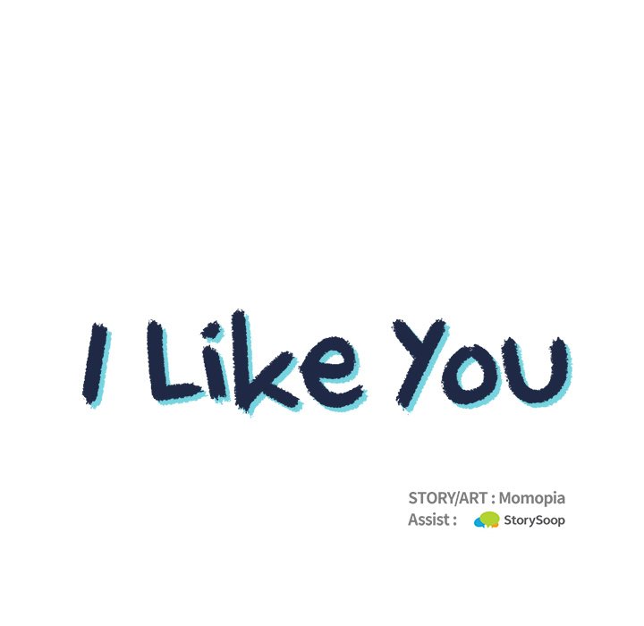 I Like You I Like You EP 7 - Toomics page 47 - 