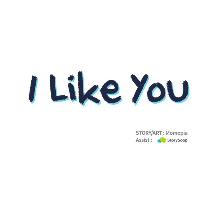 I Like You I Like You EP 8 - Toomics page 51 - 