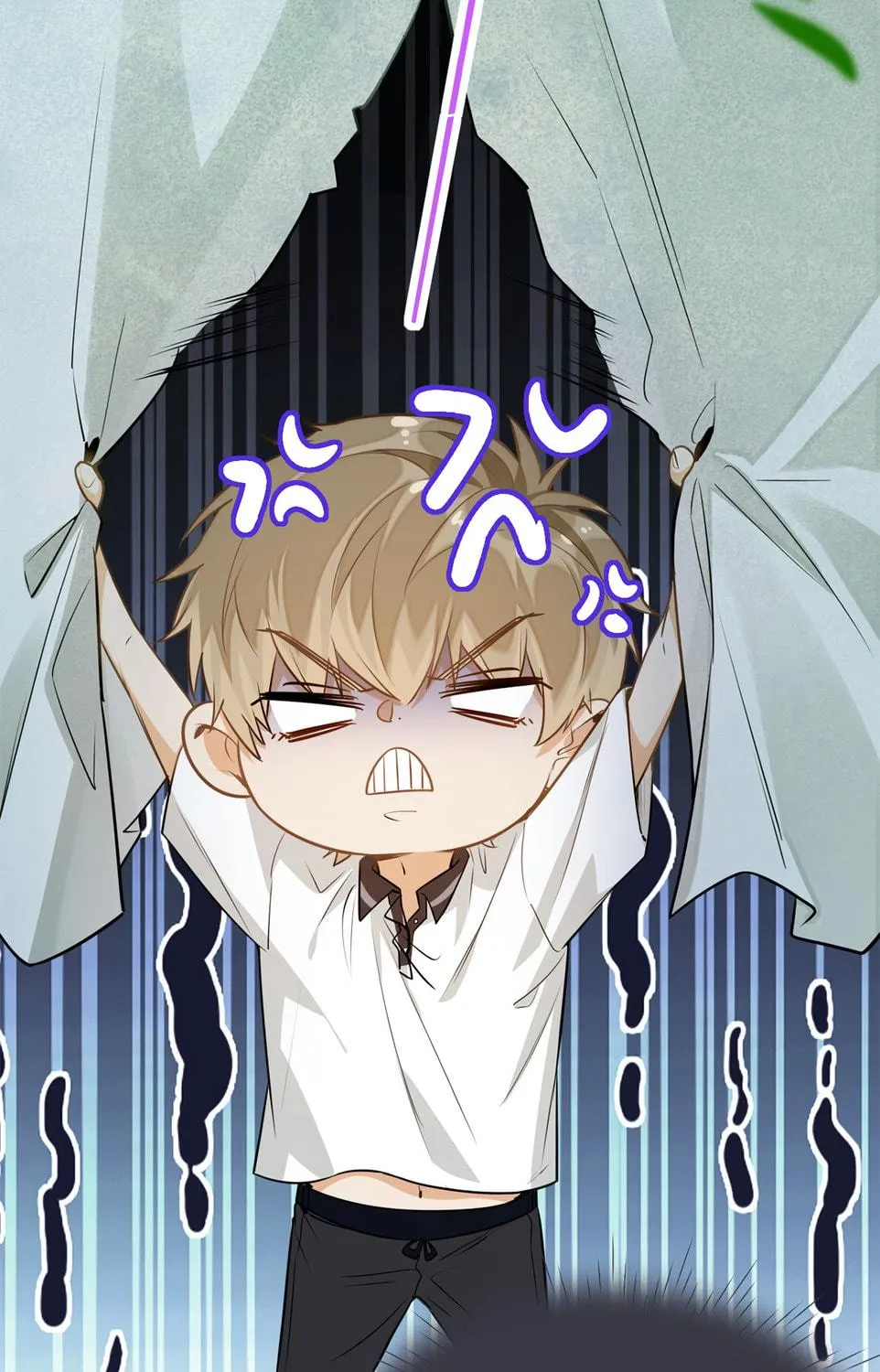 Read I Like Your Pheromones chapter 0 image 10 on Lezhin