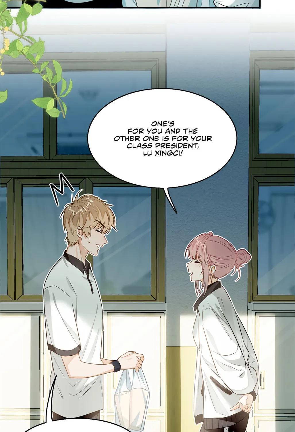 Read I Like Your Pheromones chapter 1 image 59 on Lezhin