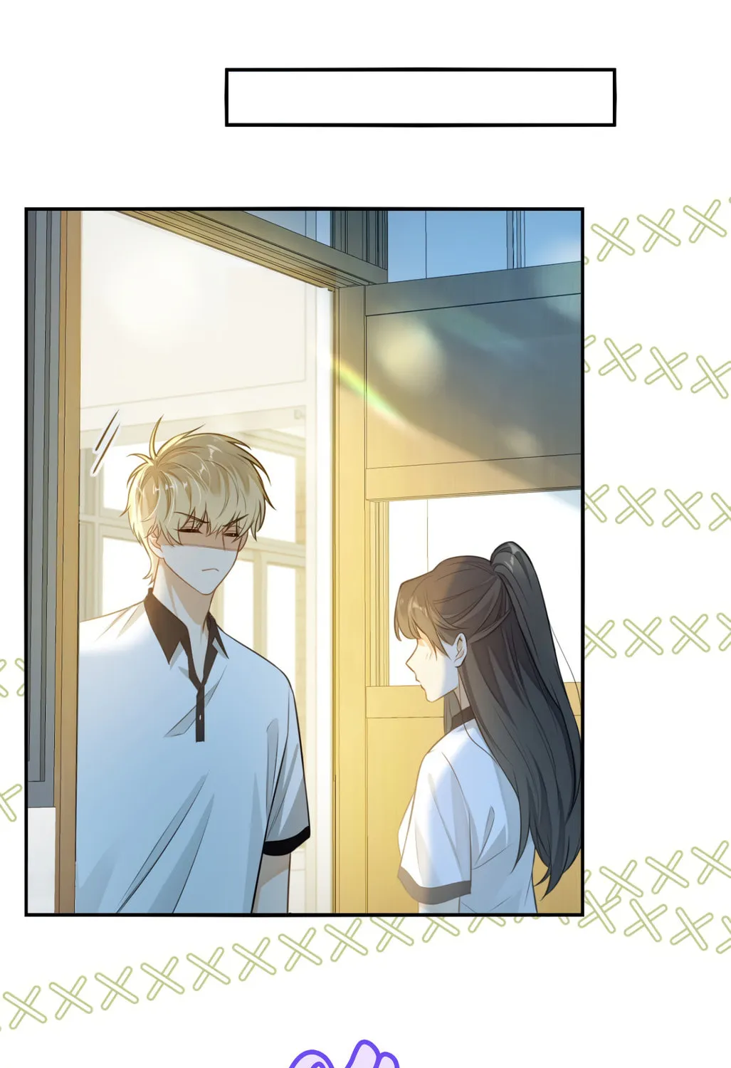 Read I Like Your Pheromones chapter 1 image 73 on Lezhin