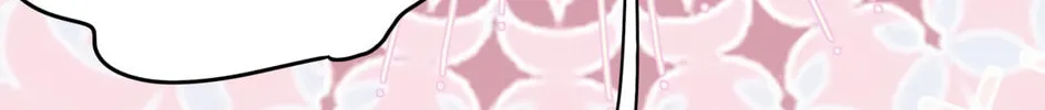 Read I Like Your Pheromones chapter 10 image 56 on Lezhin