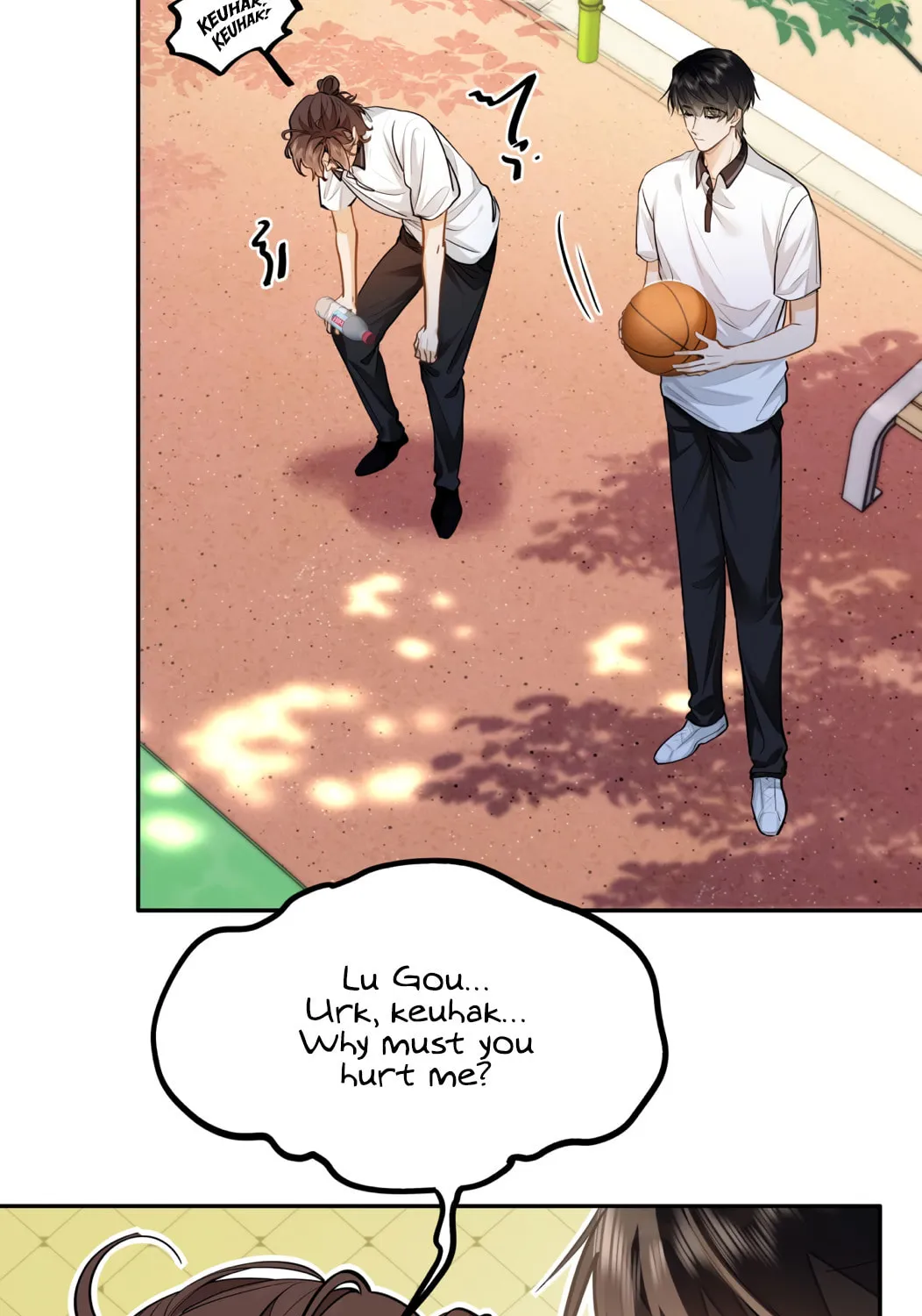 Read I Like Your Pheromones chapter 11 image 20 on Lezhin
