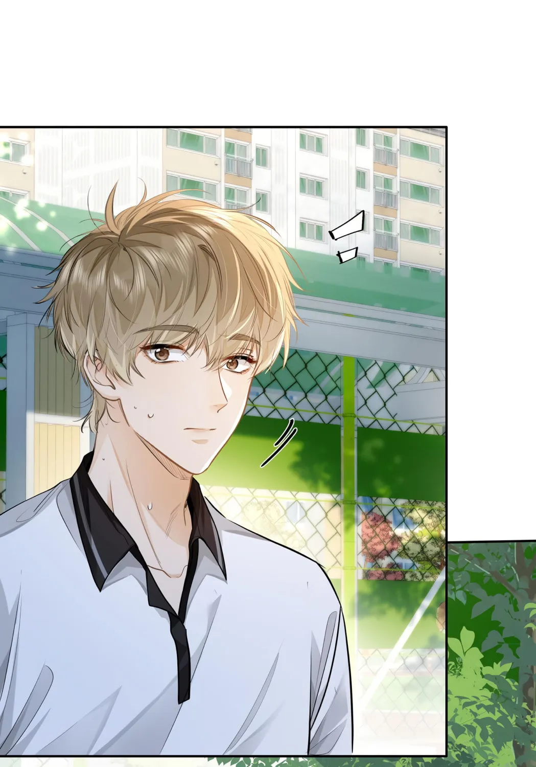Read I Like Your Pheromones chapter 11 image 6 on Lezhin