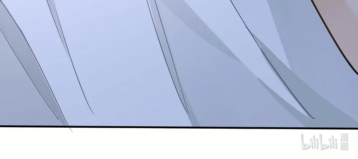 Read I Like Your Pheromones chapter 12 image 35 on Lezhin