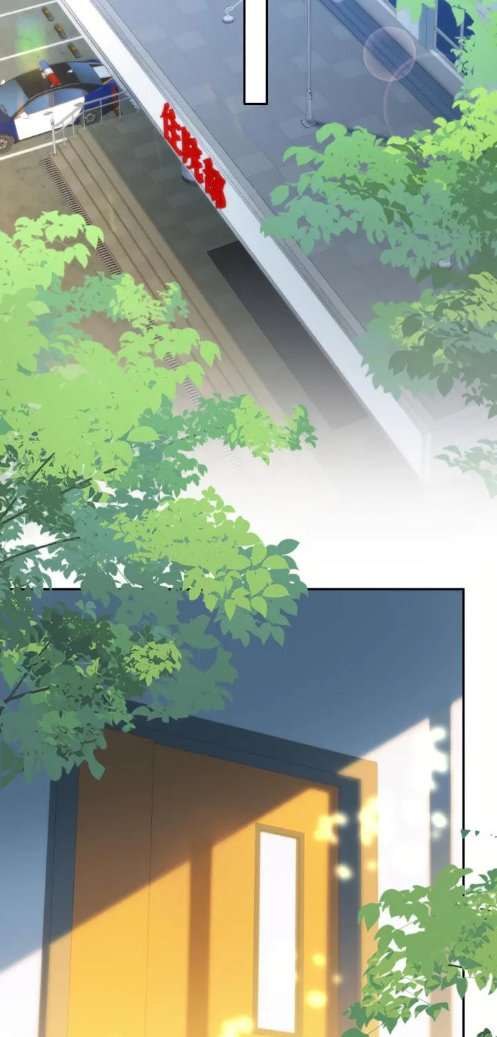 Read I Like Your Pheromones chapter 15 image 10 on Lezhin