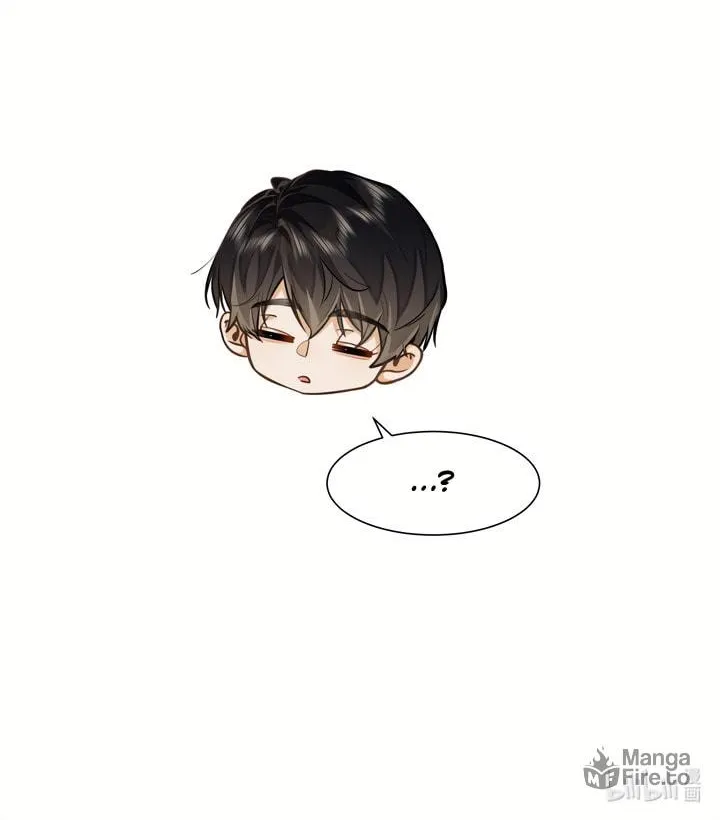 Read I Like Your Pheromones chapter 15 image 41 on Lezhin