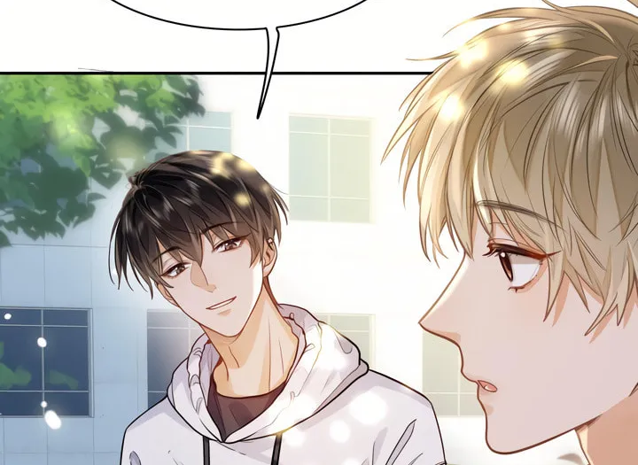 Read I Like Your Pheromones chapter 16 image 33 on Lezhin
