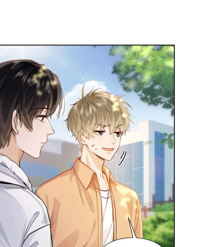 Read I Like Your Pheromones chapter 17 image 3 on Lezhin