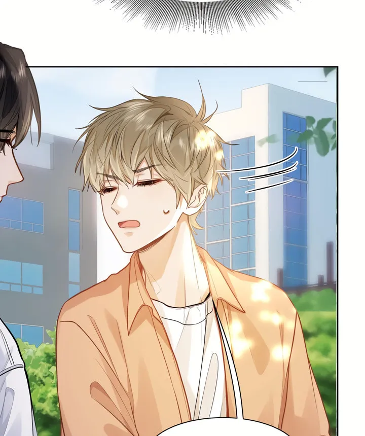 Read I Like Your Pheromones chapter 17 image 7 on Lezhin