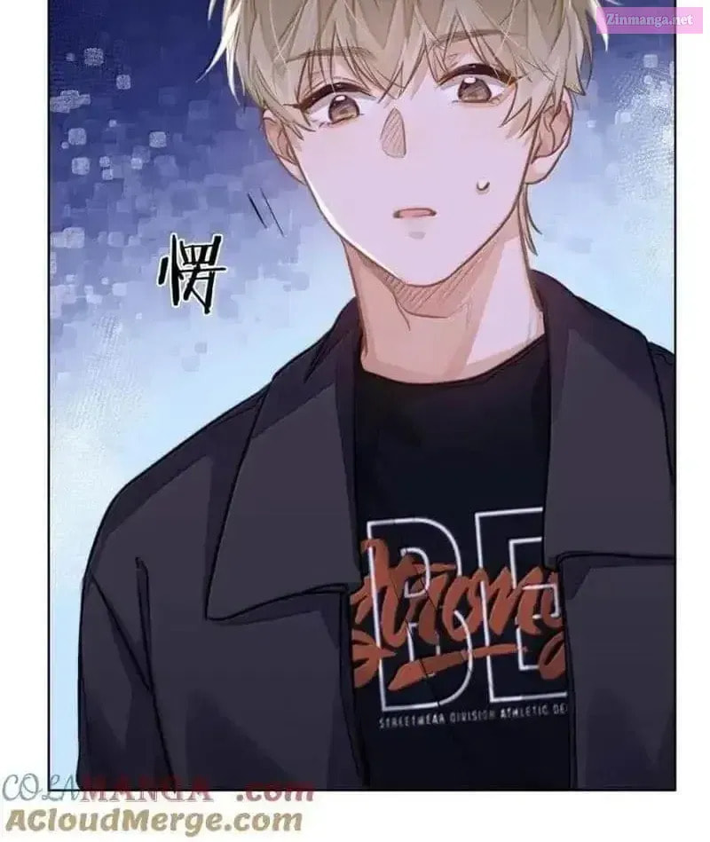 Read I Like Your Pheromones chapter 19.2 image 17 on Lezhin